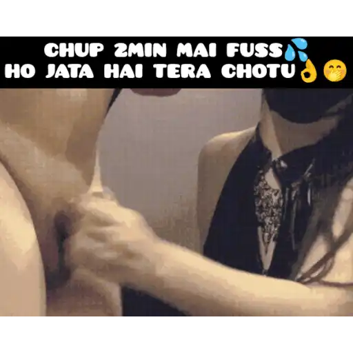 Կպչուն պիտակ